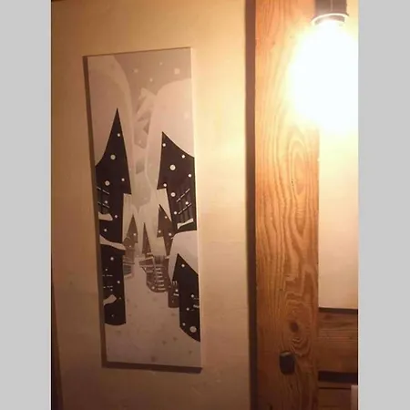 Coup De Coeur+vehicule 4*4 ; 9 Places A Dispo La Clusaz